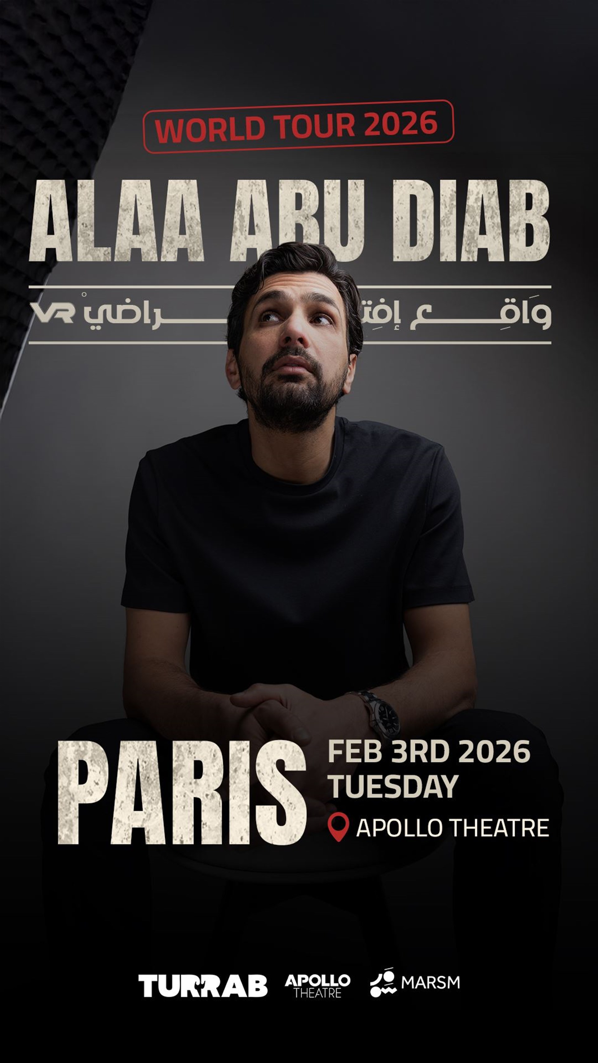 Portrait de Alaa Abu Diab