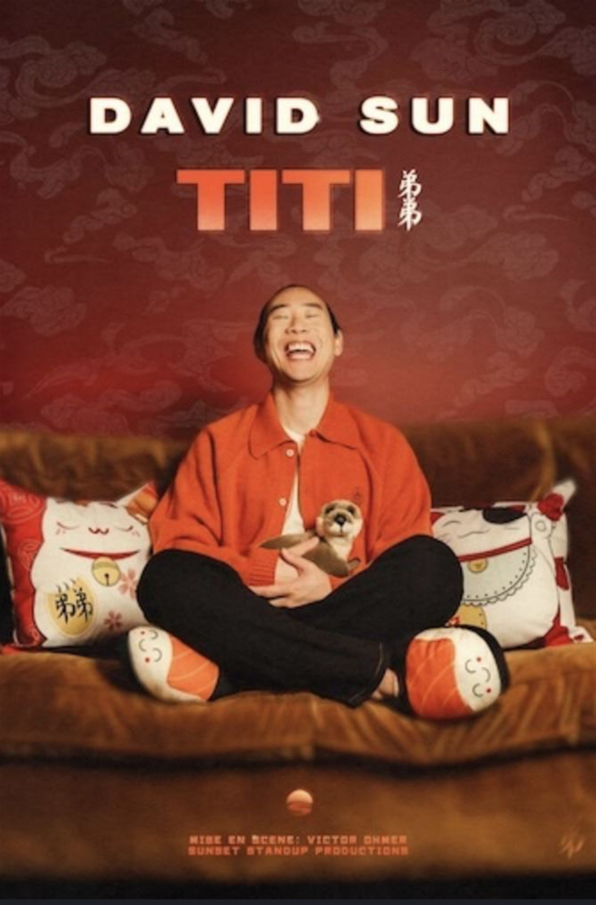 Portrait de David Sun