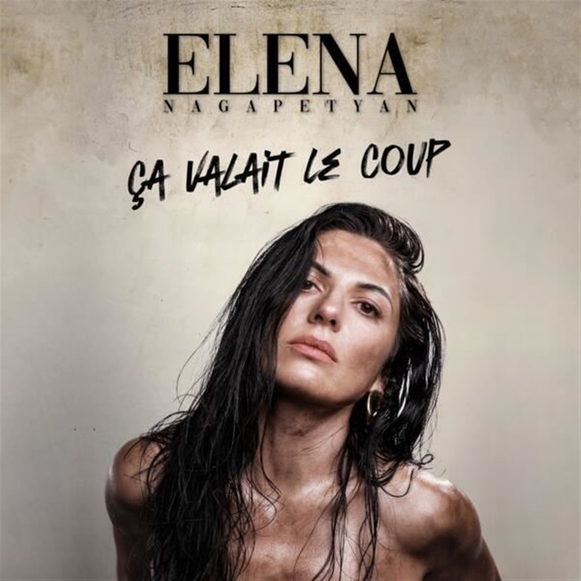 Portrait de Elena Nagapetyan