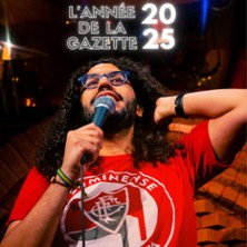 Portrait de Samir Benyoucef