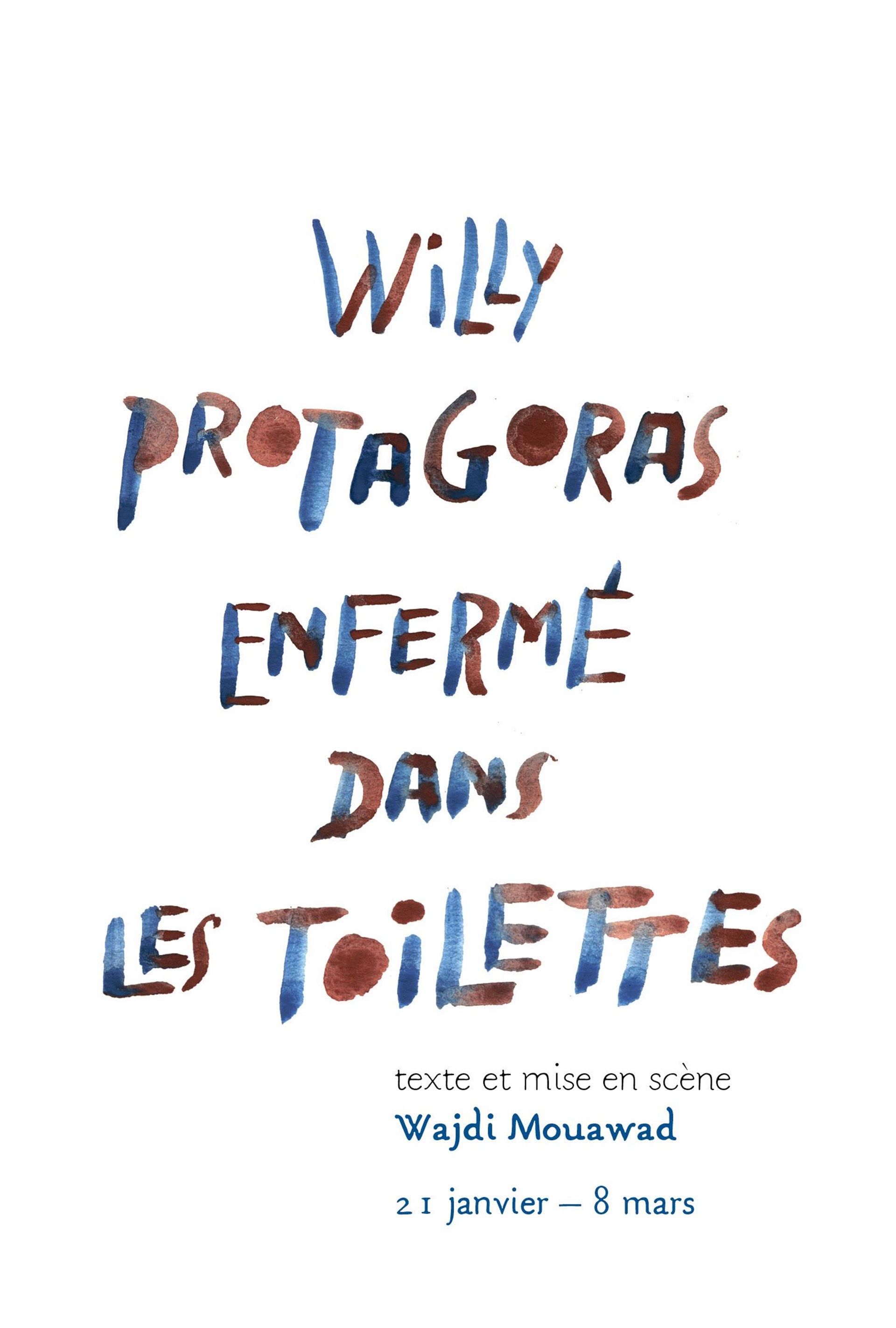 Portrait de Willy Protagoras enfermé